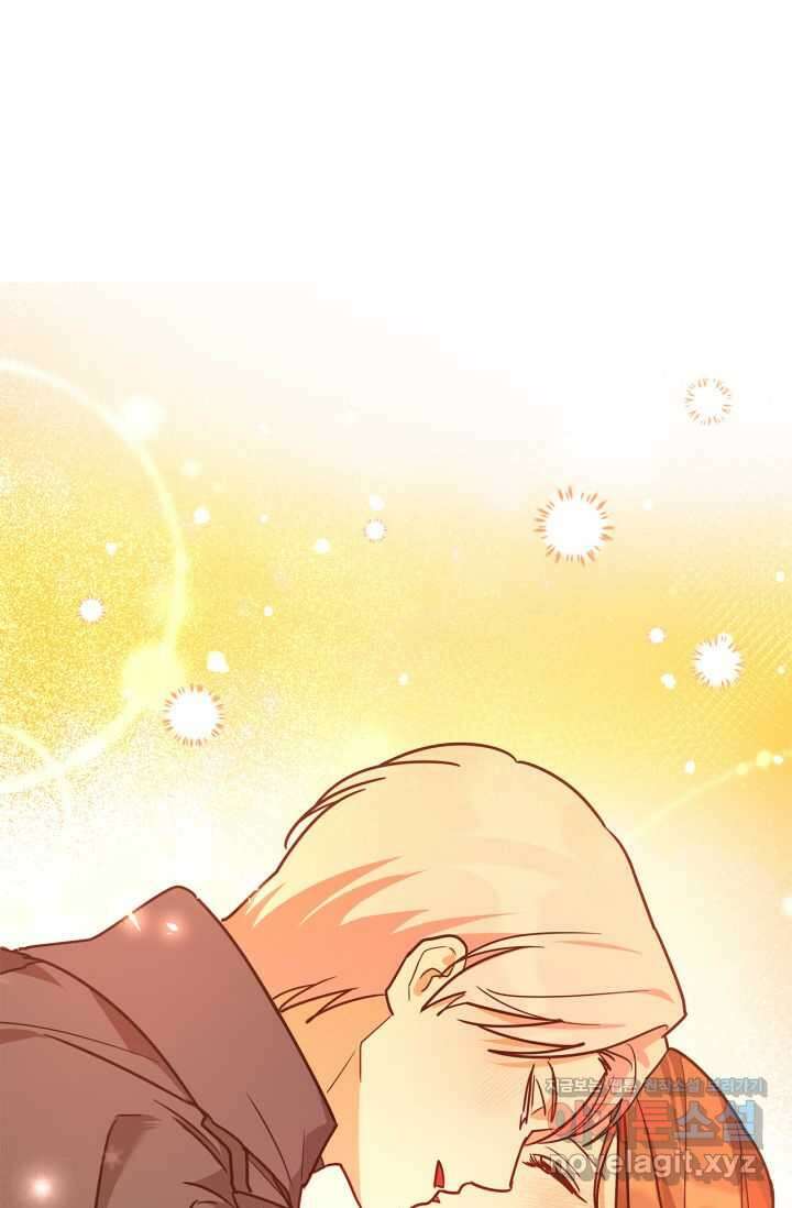 번데기 속 고양이 74화 [완결] 105