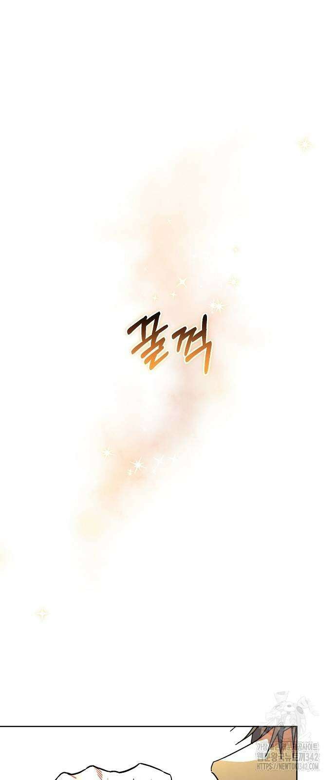 피폐물 남주에게 꽃길을 43화 11