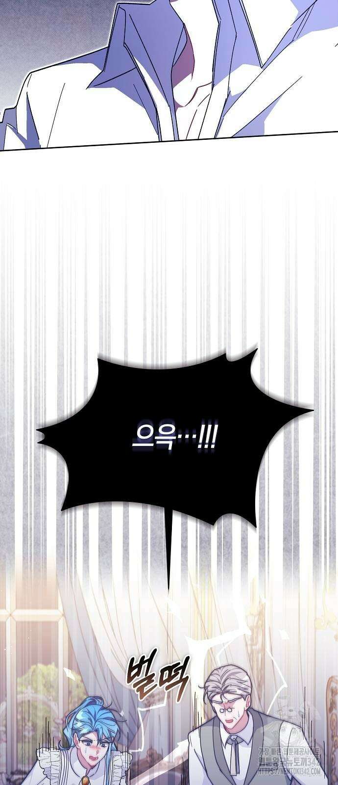 피폐물 남주에게 꽃길을 43화 14