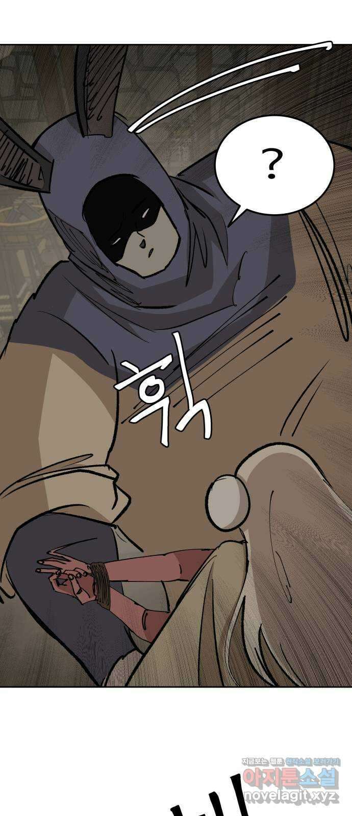 붉은 이정표 85화 계획 41