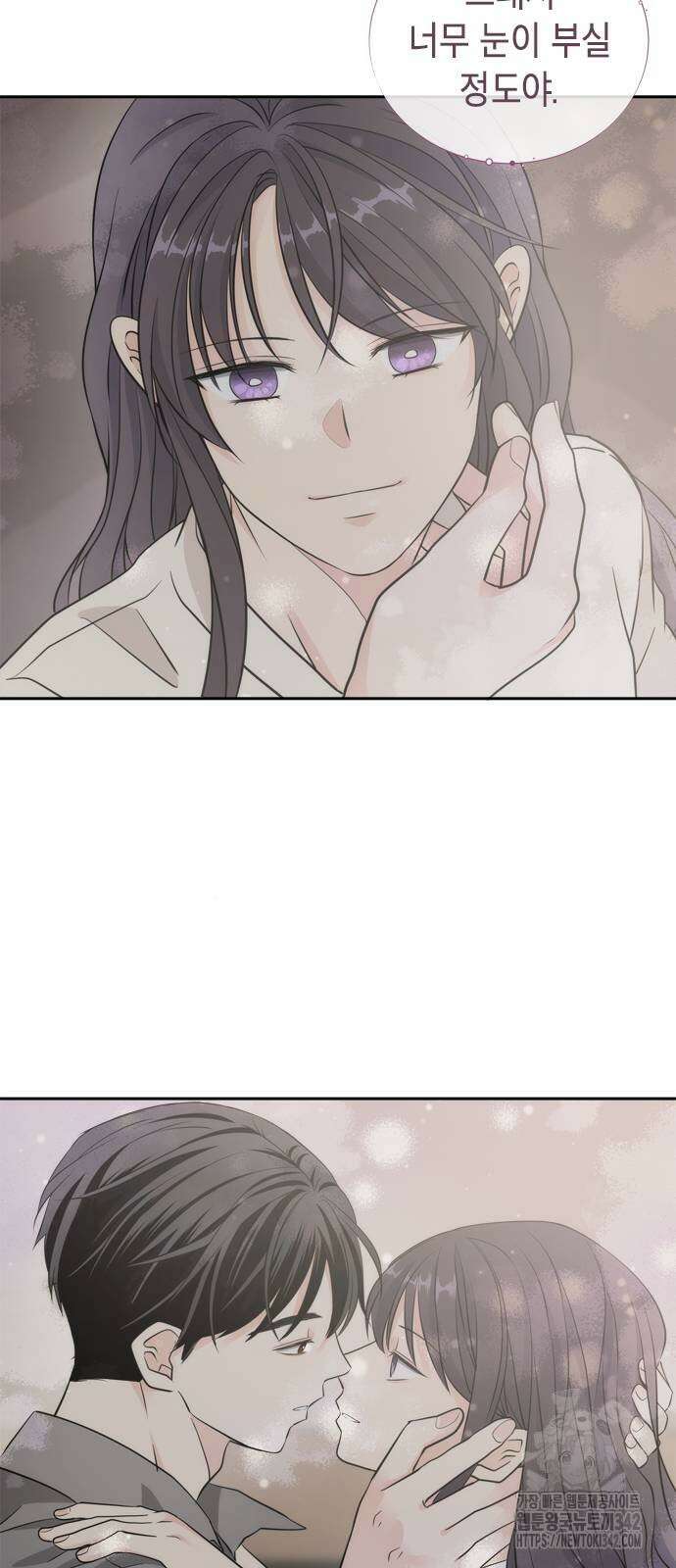 재난은 늘 곁에 있다 5화 69