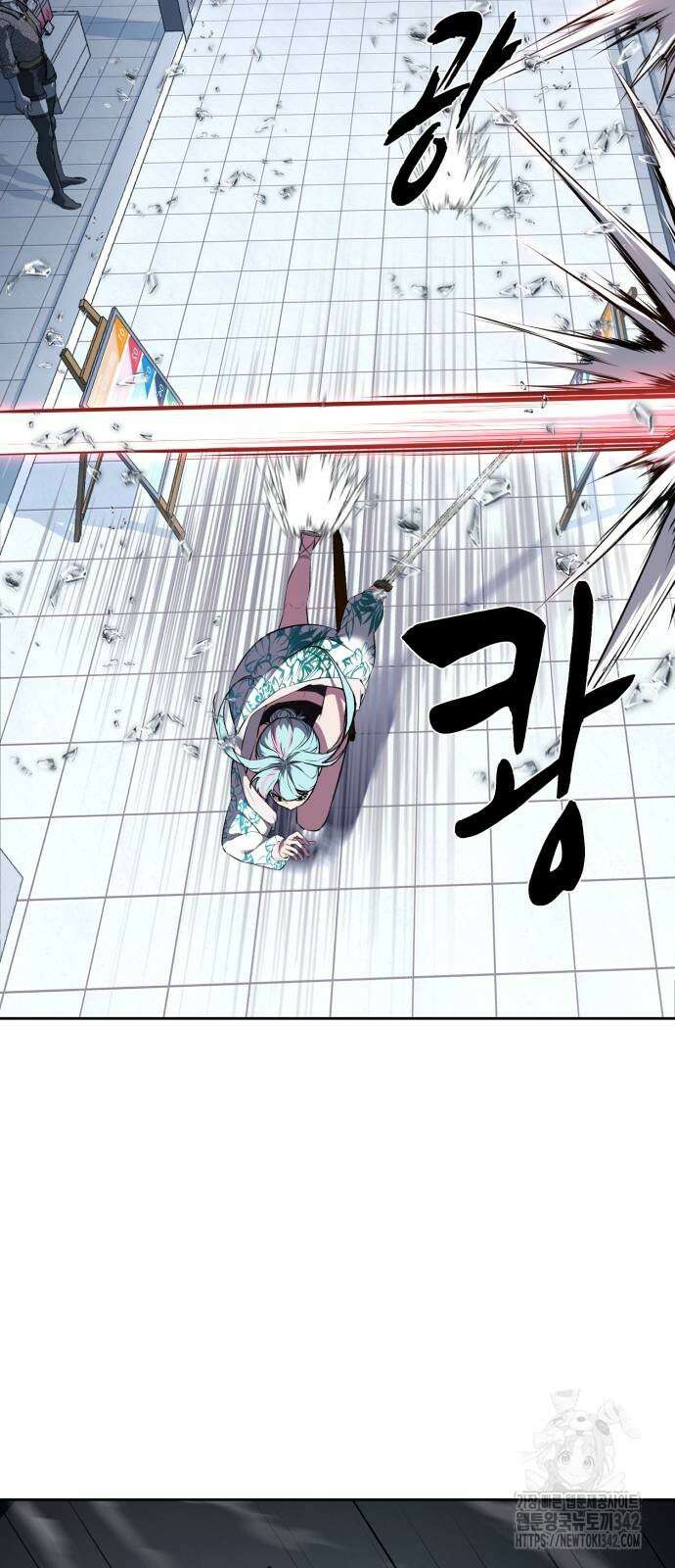 사신소년 2부 84화 14