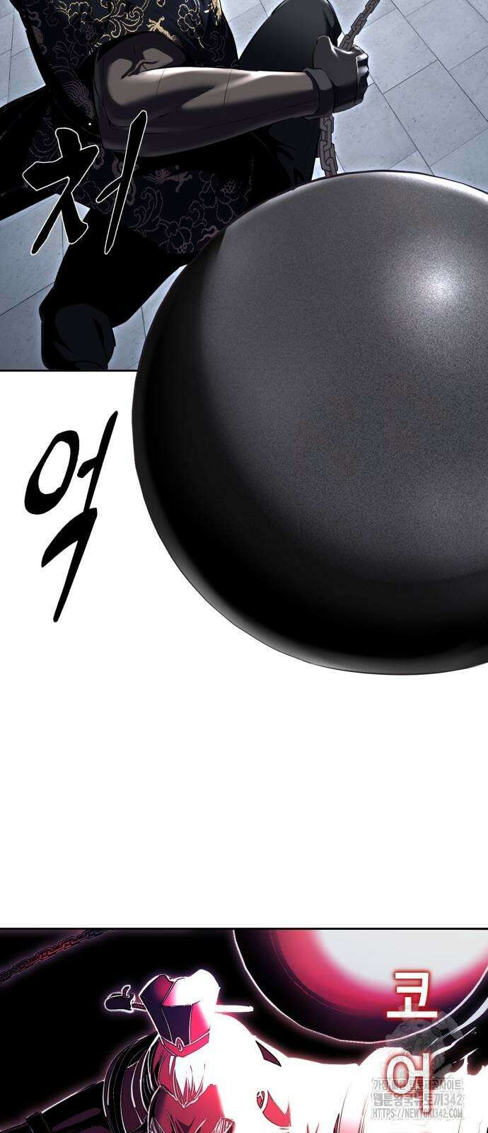 사신소년 2부 84화 20