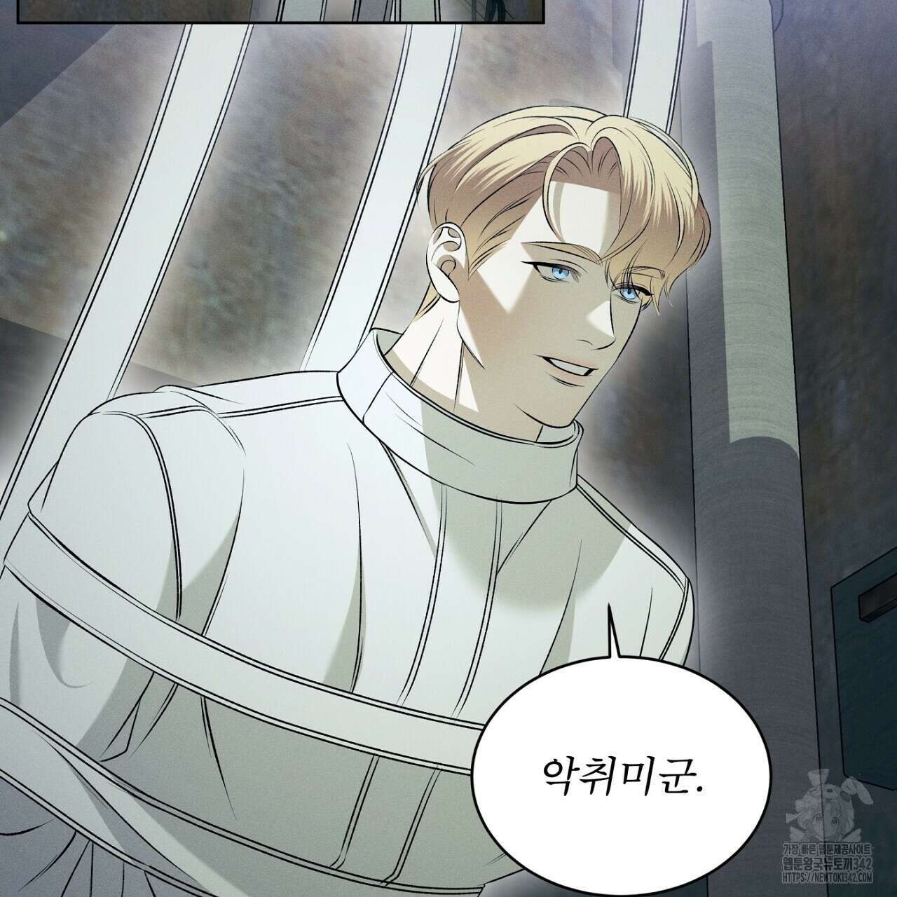 나이트 오브 런던 60화 7