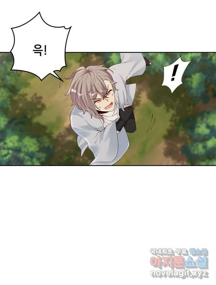 뢰신전기 134화 60