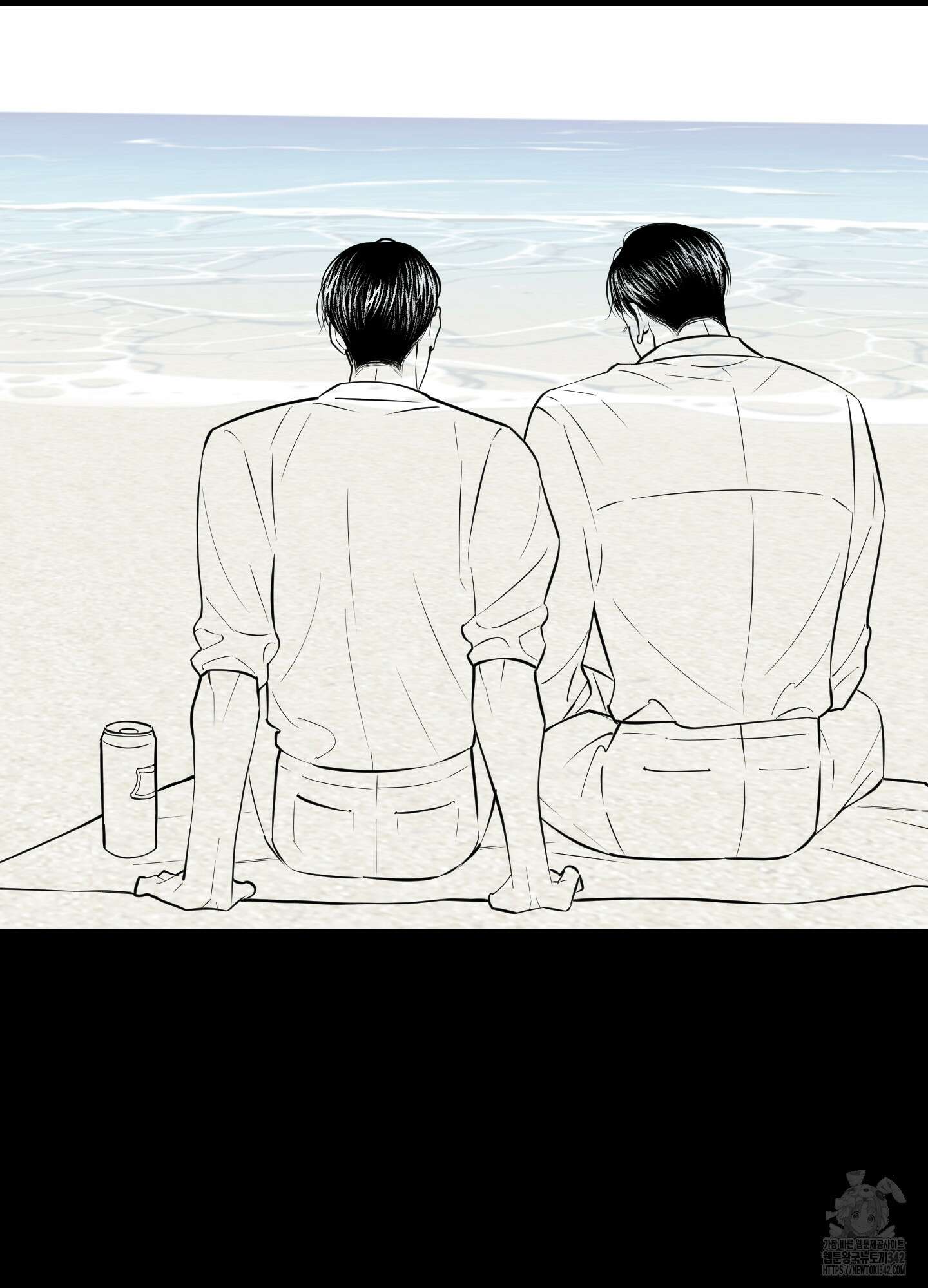 깨진 사랑의 형태 시즌2 후기 20