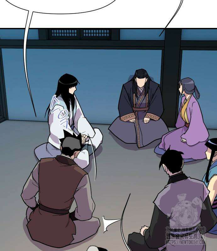 사상최강 185화 26