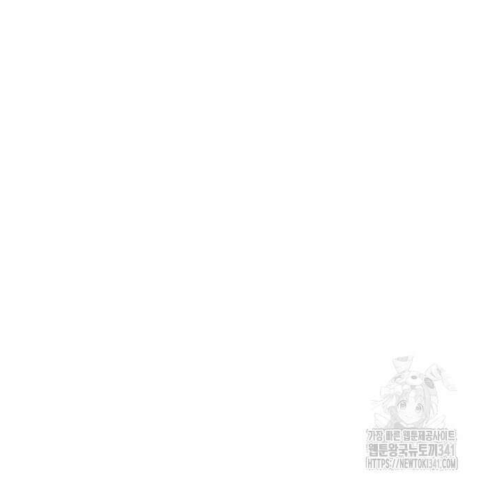 사상최강 185화 36