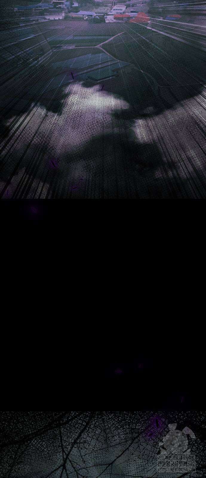 귀비나리 56화 7
