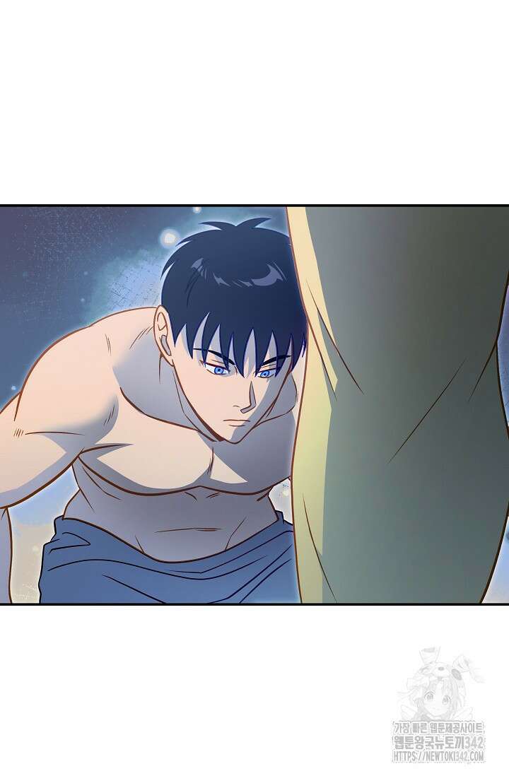 암살자 18화 32