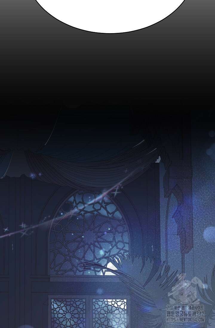 암살자 18화 40