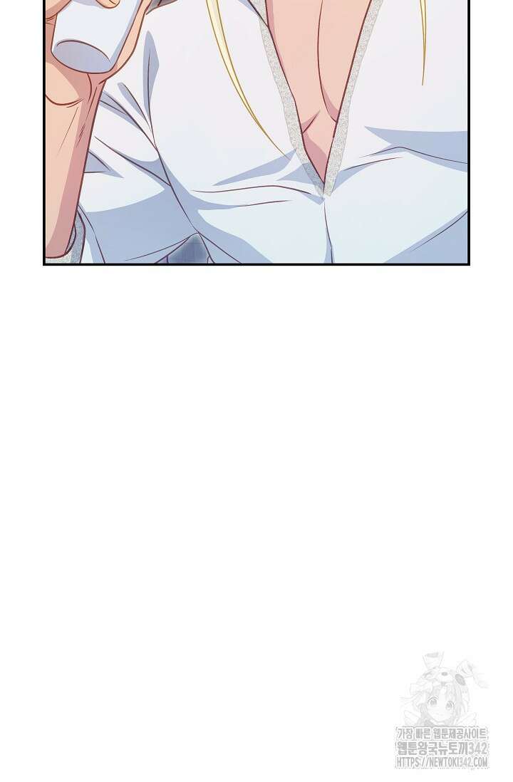 암살자 18화 46