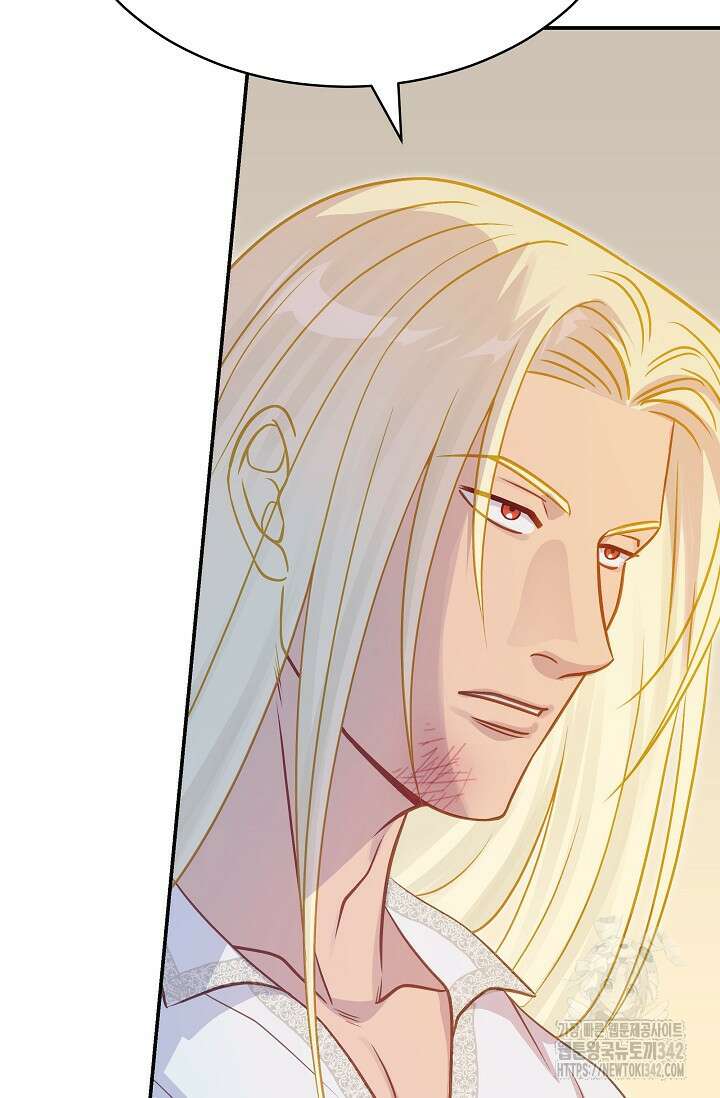 암살자 18화 69