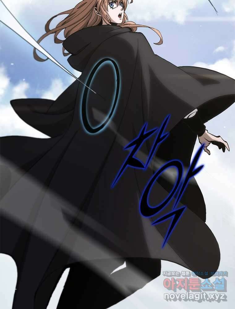 게임이라는 이 세계에 구원을 193화 18