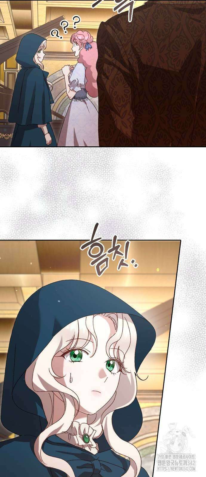 후회조차 사치인 당신들에게 6화 61