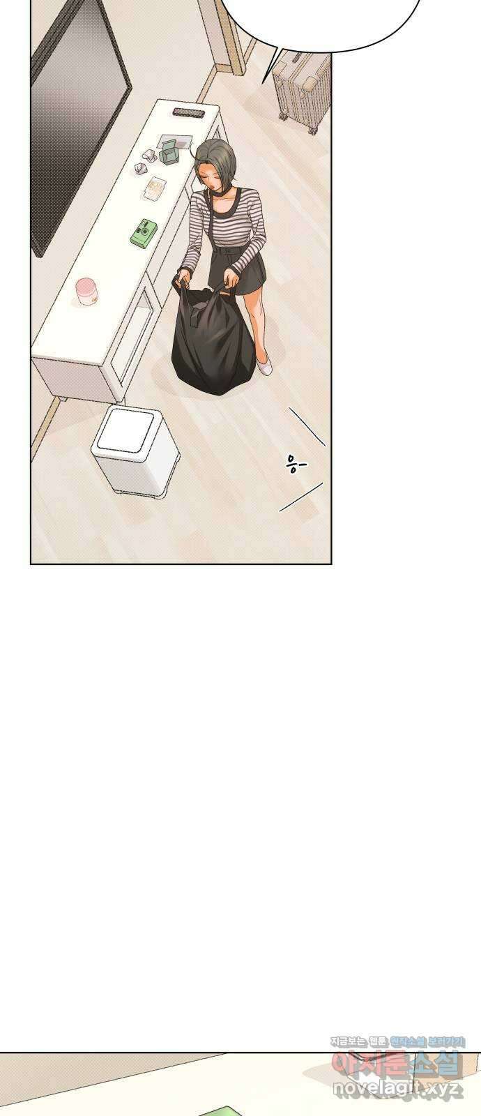 여우놀이 92화. 누군가를 위한 밤(2) 6