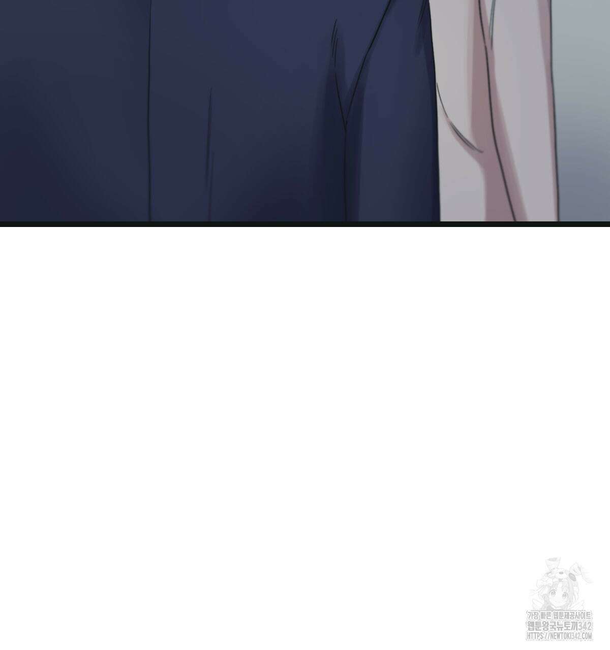 해후(BL) 56화 25