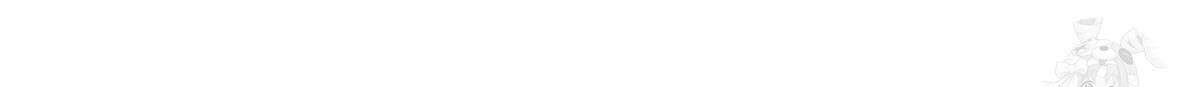 해후(BL) 56화 28