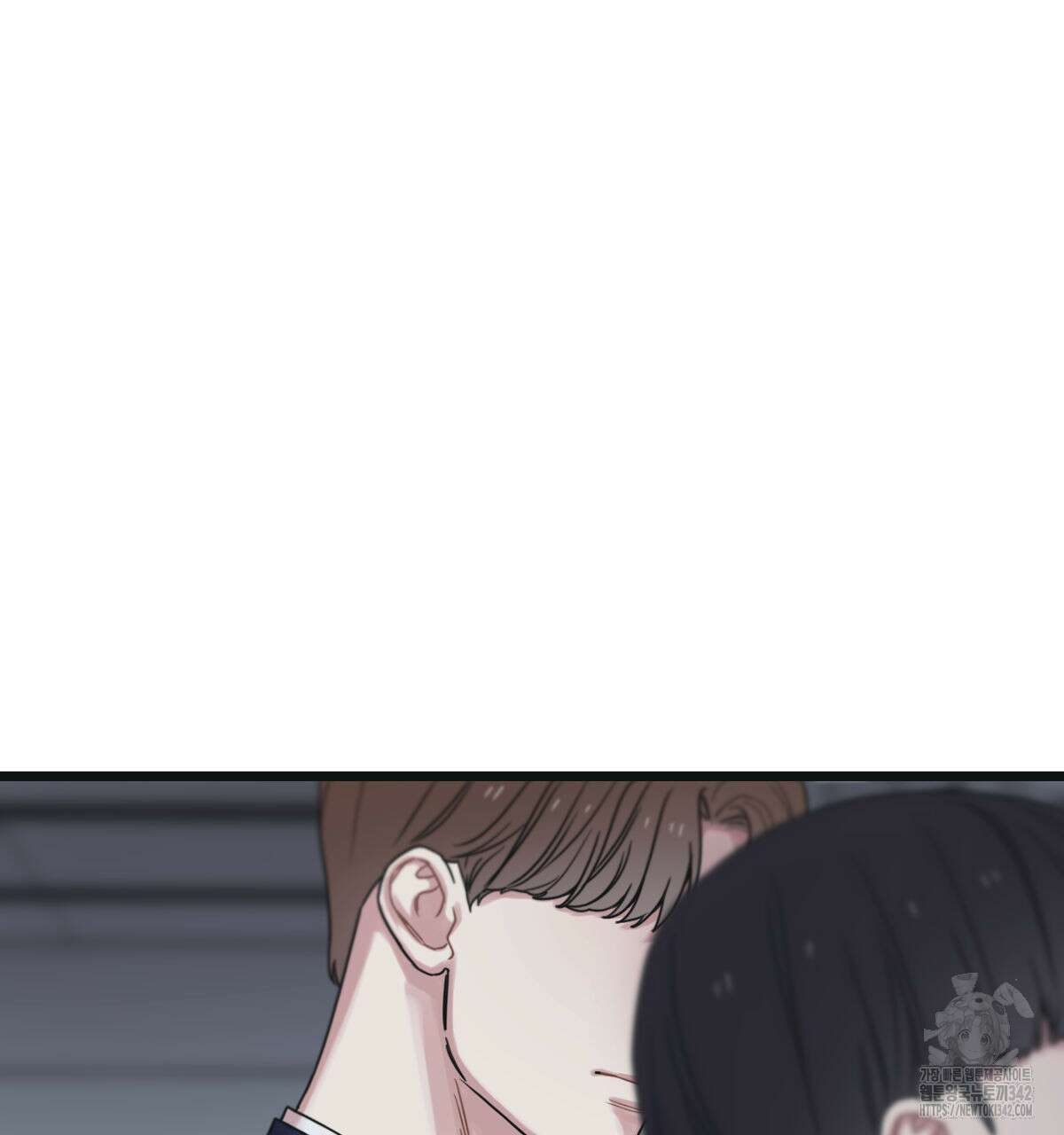 해후(BL) 56화 29