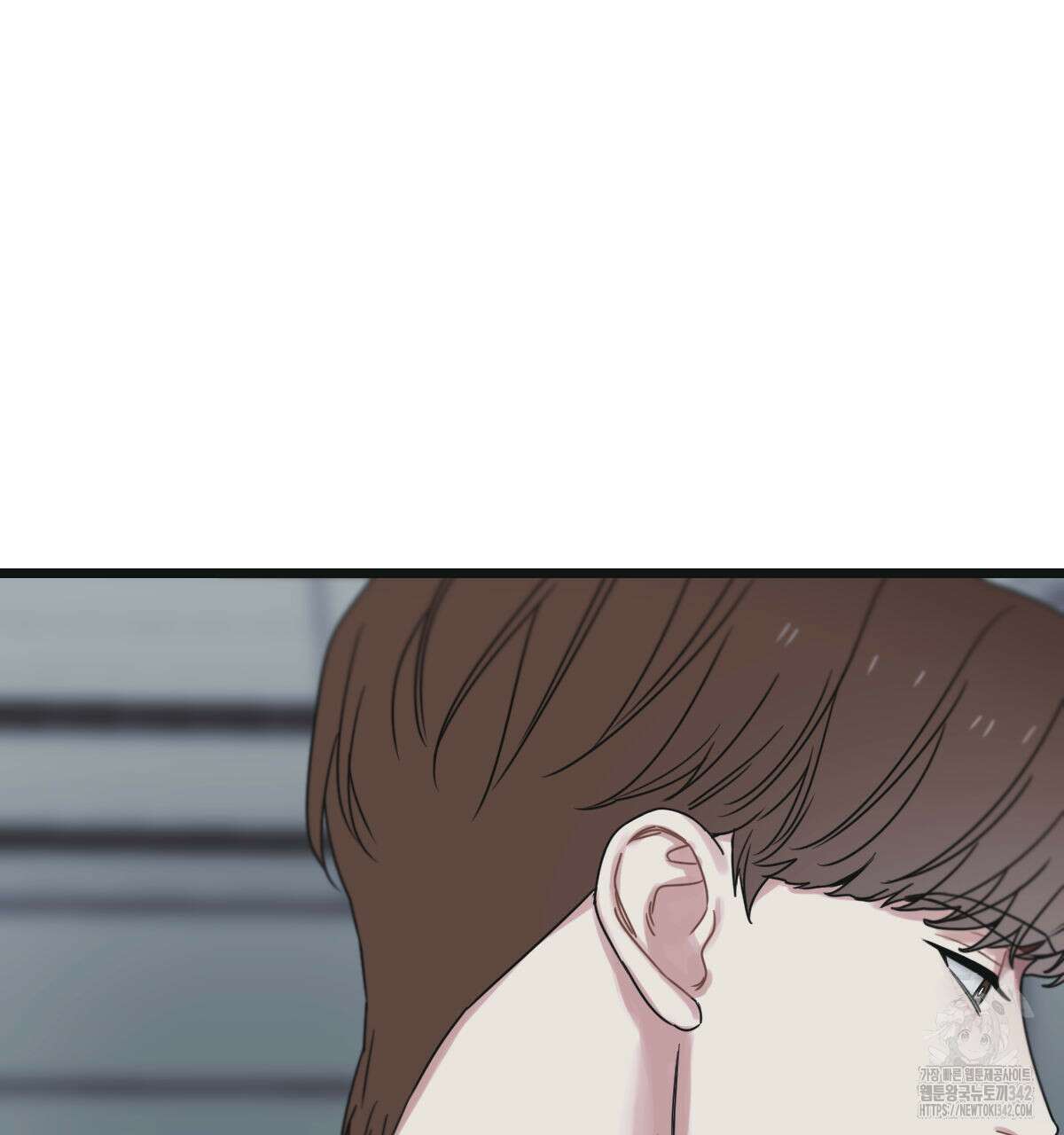 해후(BL) 56화 37
