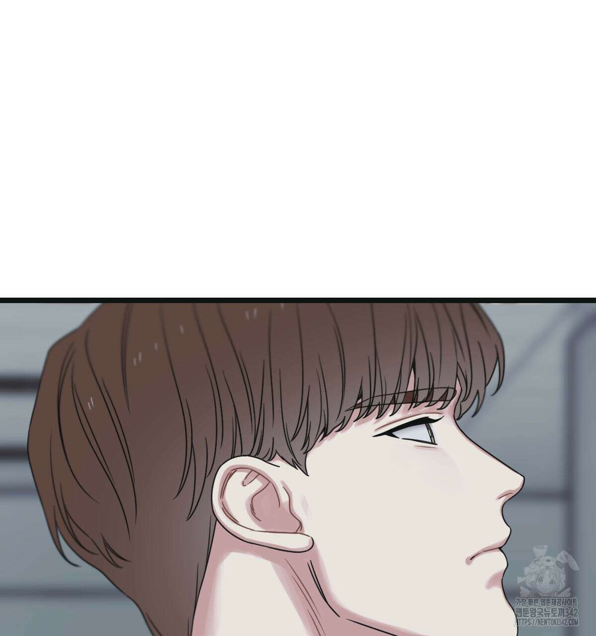 해후(BL) 56화 39