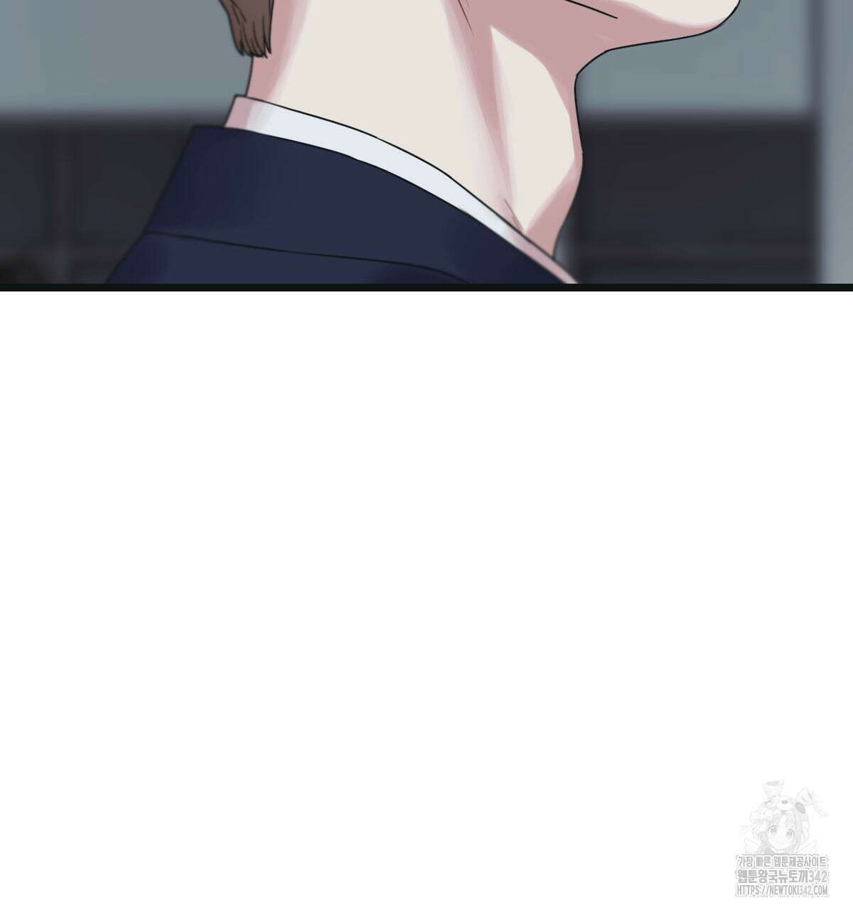 해후(BL) 56화 40