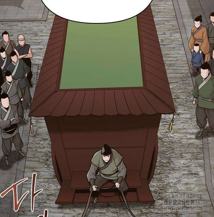 수상한 소공자는 천하십대고수 49화 12