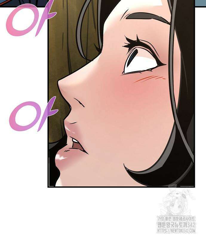 수상한 소공자는 천하십대고수 49화 98
