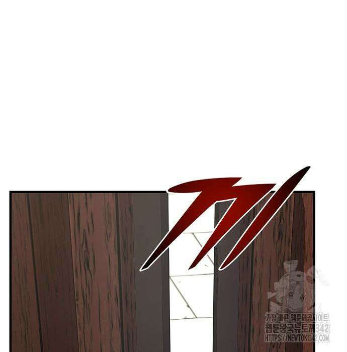 수상한 소공자는 천하십대고수 49화 112