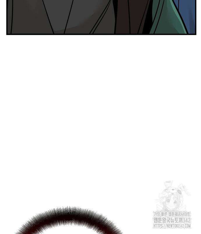 수상한 소공자는 천하십대고수 49화 210