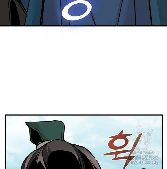 수상한 소공자는 천하십대고수 49화 208