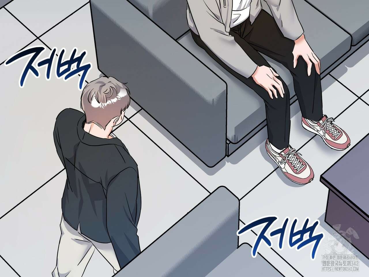 별똥별에게 구름판 서포트 신청합니다 3화 26