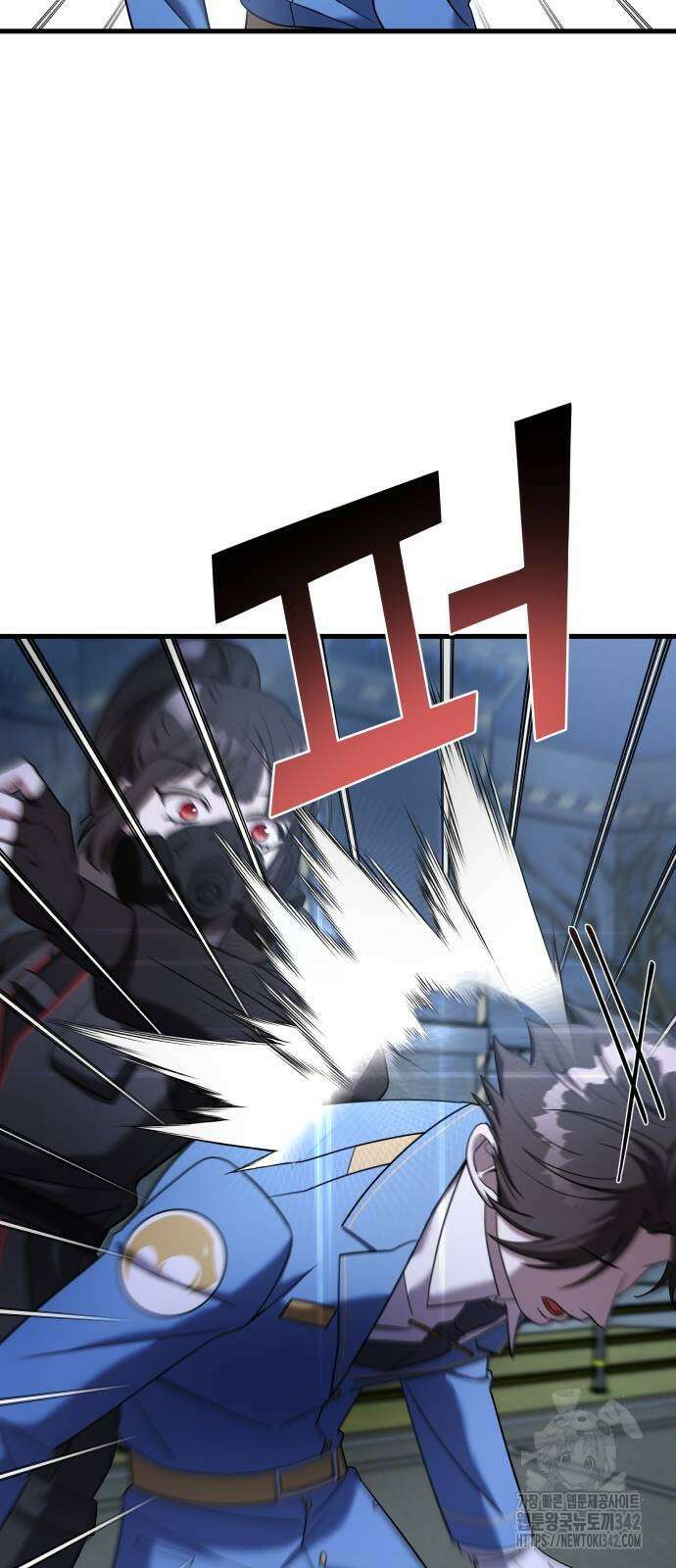 순정빌런 2부 15화 6