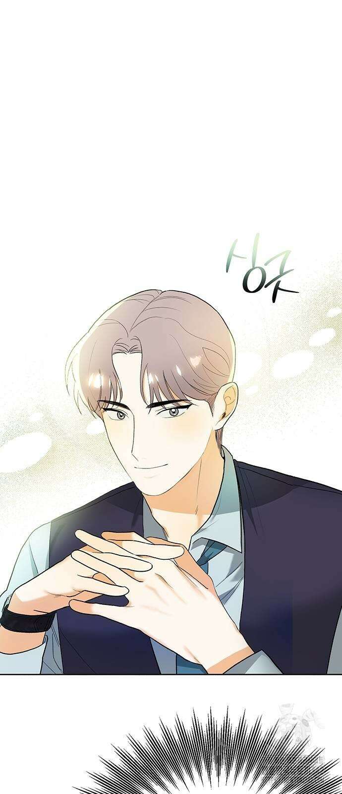 이사님, 그거 저 아닌데요! 4화 16