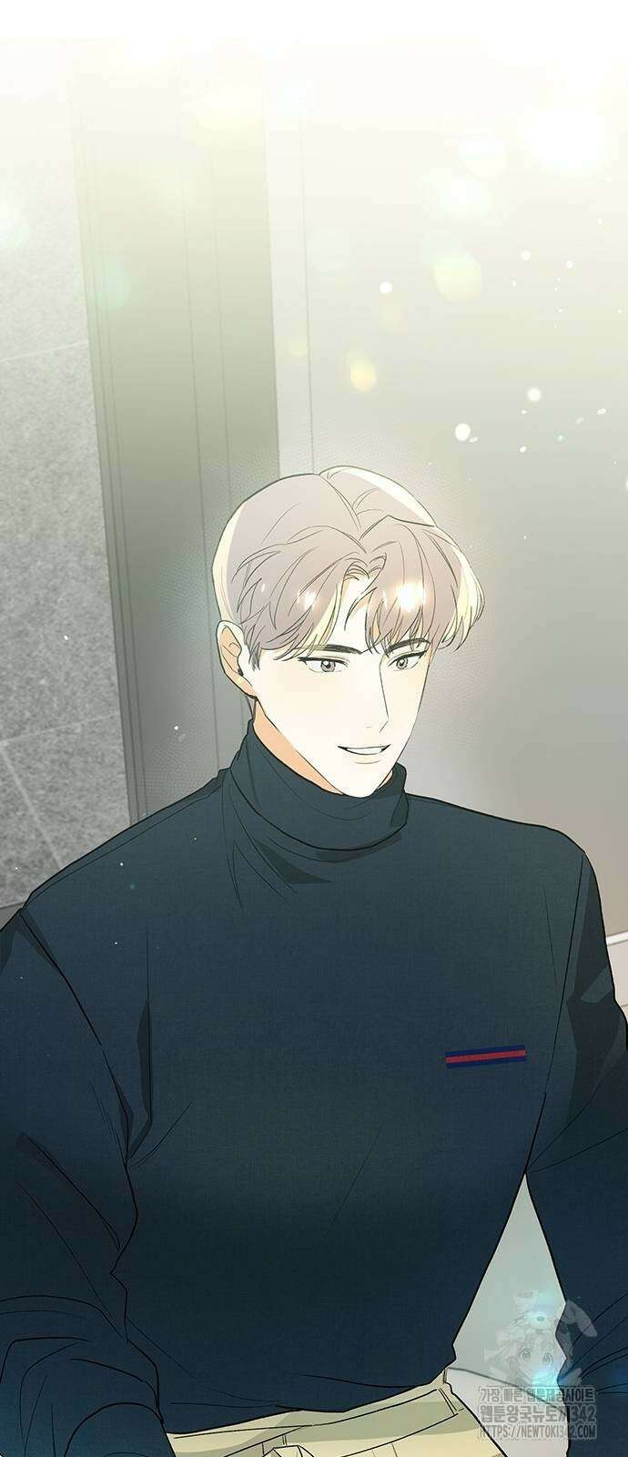 이사님, 그거 저 아닌데요! 4화 61