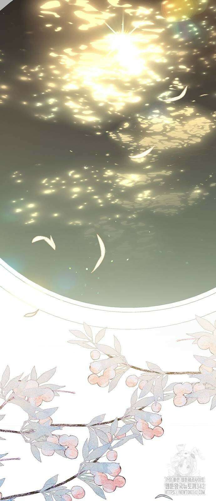 이사님, 그거 저 아닌데요! 4화 63