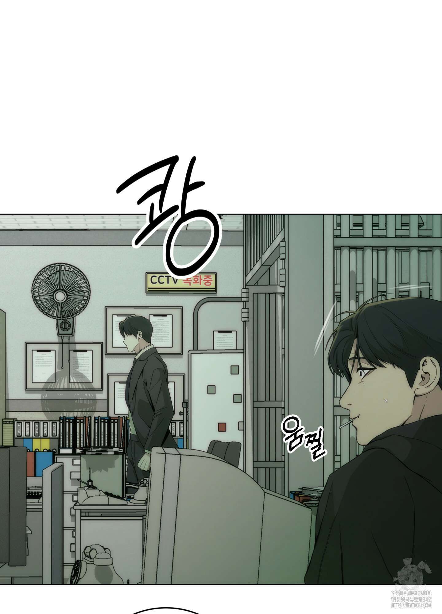 미끼 7화 42