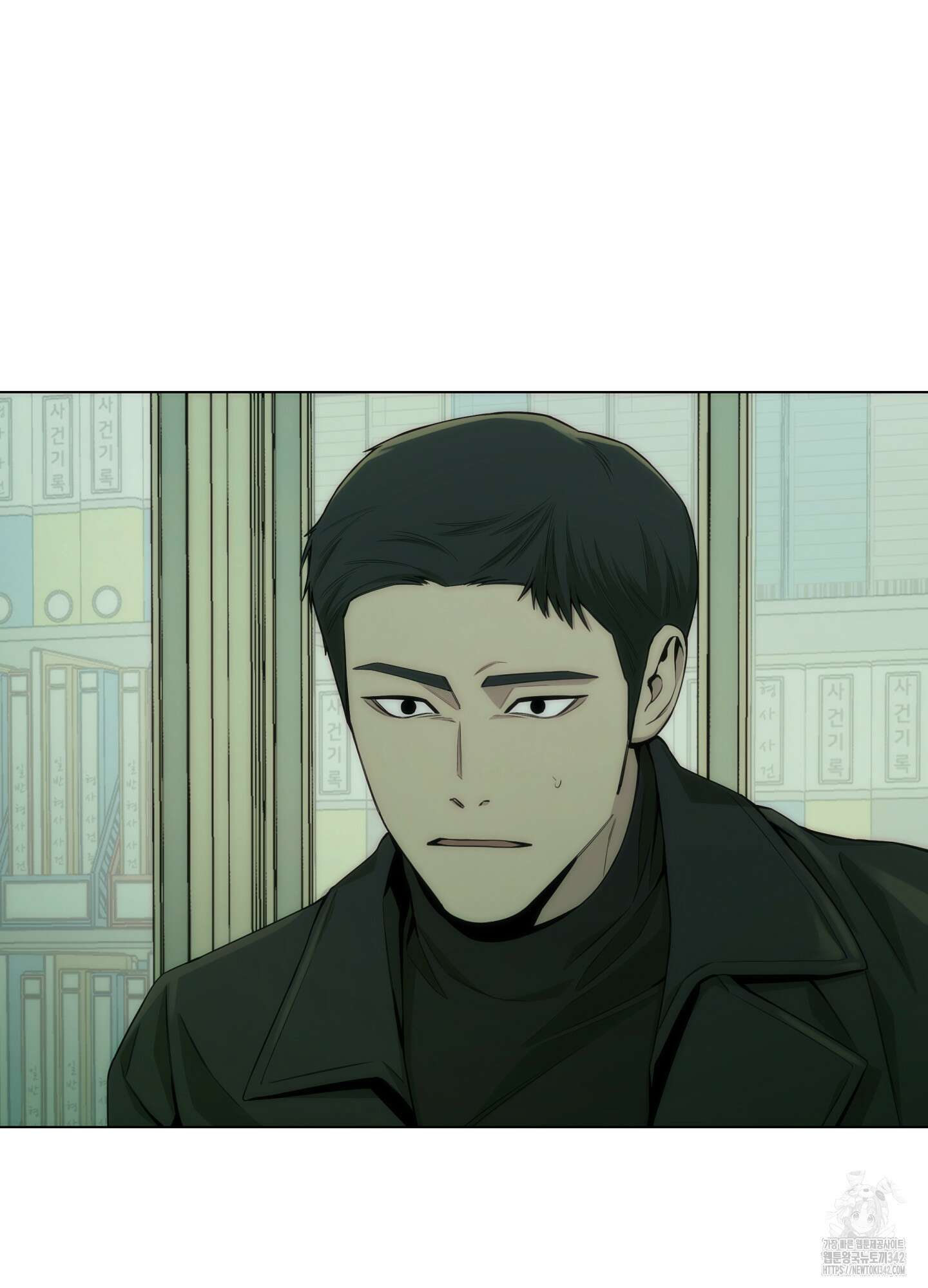 미끼 7화 57