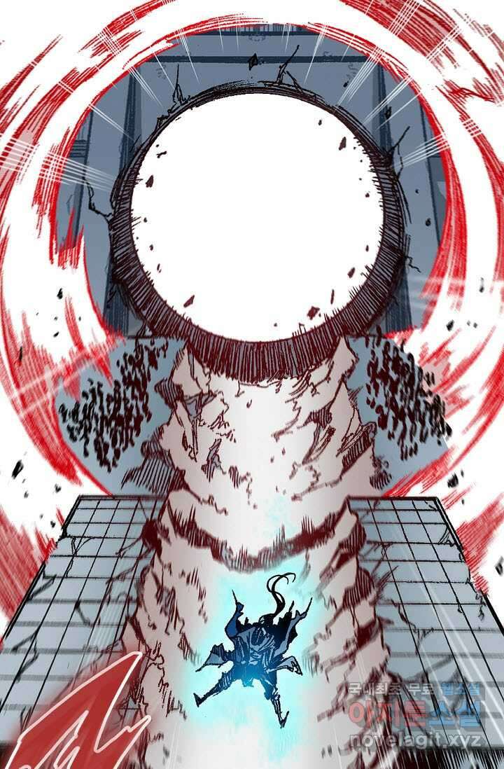 전왕전기 177화 7