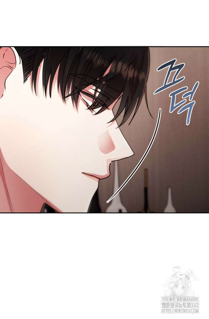 아주 작은 방울 37화 5