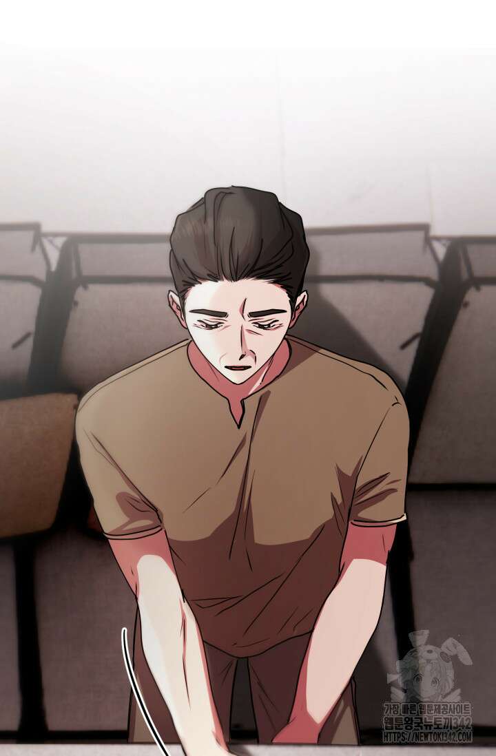 아주 작은 방울 37화 6