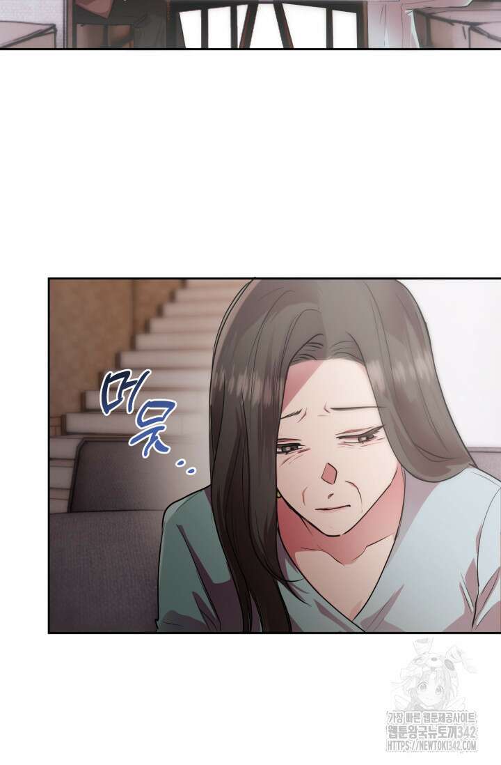 아주 작은 방울 37화 31