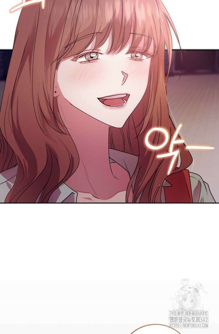 아주 작은 방울 37화 57