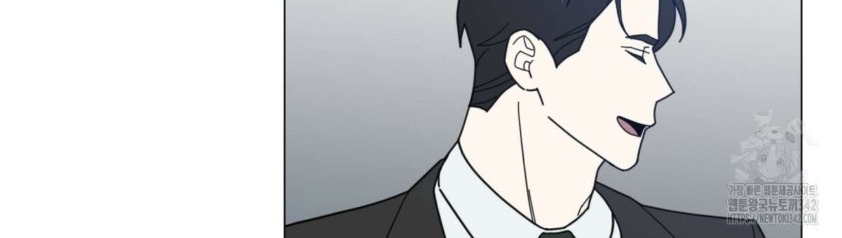 상사의 몸을 사로잡는 방법 28화 21