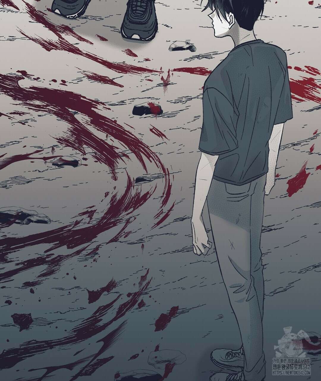 불길한 손님 29화 10