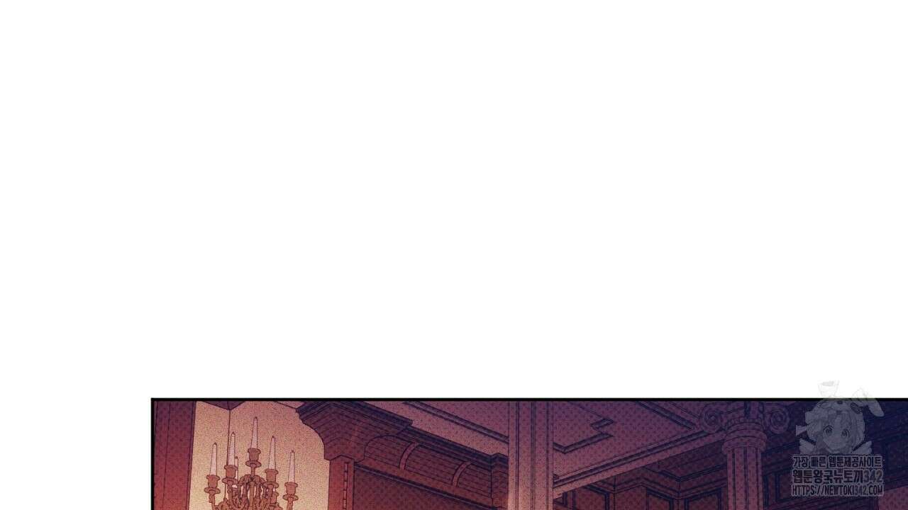 솔로 포 투 64화 20