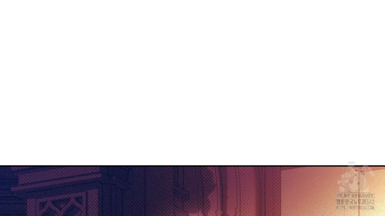 솔로 포 투 64화 22