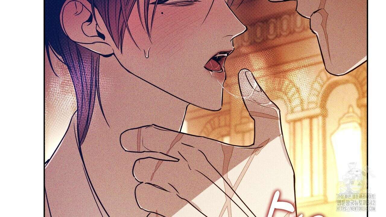 솔로 포 투 64화 54