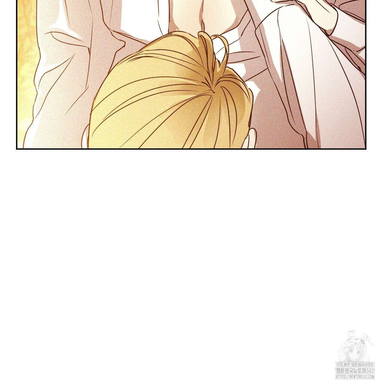 솔로 포 투 64화 61