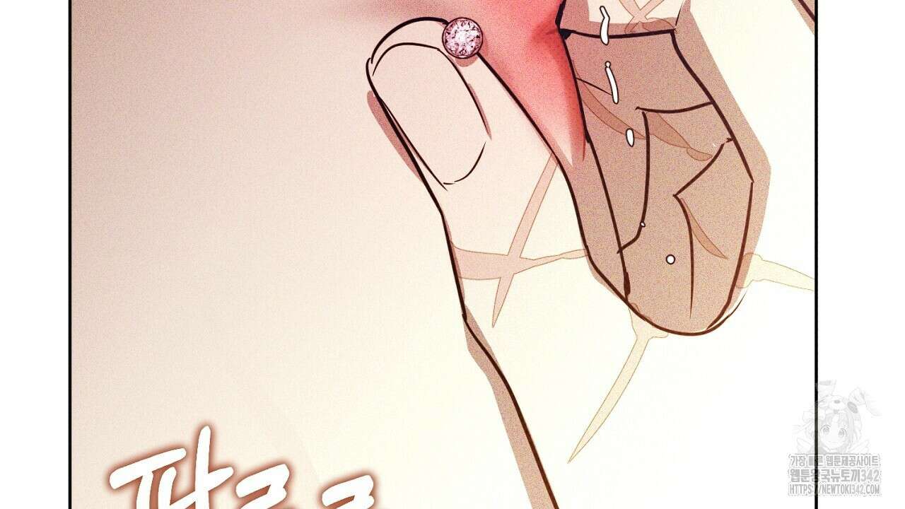 솔로 포 투 64화 68